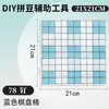 Paquete de Recarga para Rompecabezas de Cuentas de 221 Colores Kit de Materiales DIY Tablero de Rompecabezas de Cuentas Hecho a Mano de 2.6 mm 78 Pines 104 Pines Fijadores de Alta Calidad