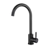 Venta Directa Transfronteriza Grifo de Cocina Negro de Acero Inoxidable Sus304 con Acabado Pintado, Lavabo de Agua Caliente y Fría, Lavabo Giratorio