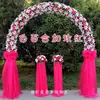 Arco de Flores de Seda Puerta de Flores Completa Puerta de Flores para Boda Evento de Celebración de Apertura de Tienda Nuevo Arco de Flores Soporte para Flores Accesorios de Flores para Boda