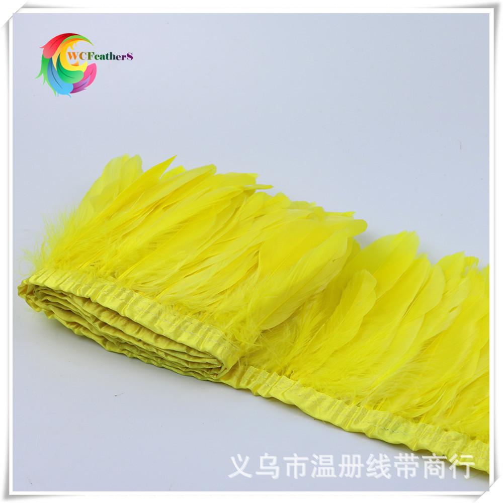11 yellow goose feather fringe