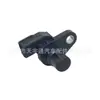 Para Mitsubishi Lancer Outlander sensor de posição do virabrequim e do comando de válvulas 1865A066 J5T32071