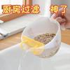 Filtro de líquido para huevos, taza medidora, filtro para sopa de huevos, red para hornear, herramienta para lavar arroz, tazón para huevos con escala, taza medidora, artículos de cocina buenos