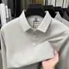 Camisa polo de manga comprida com forro de fleece sem costura para homens, novo estilo outono 2026, gola de lapela, cor sólida, camiseta casual básica para homens