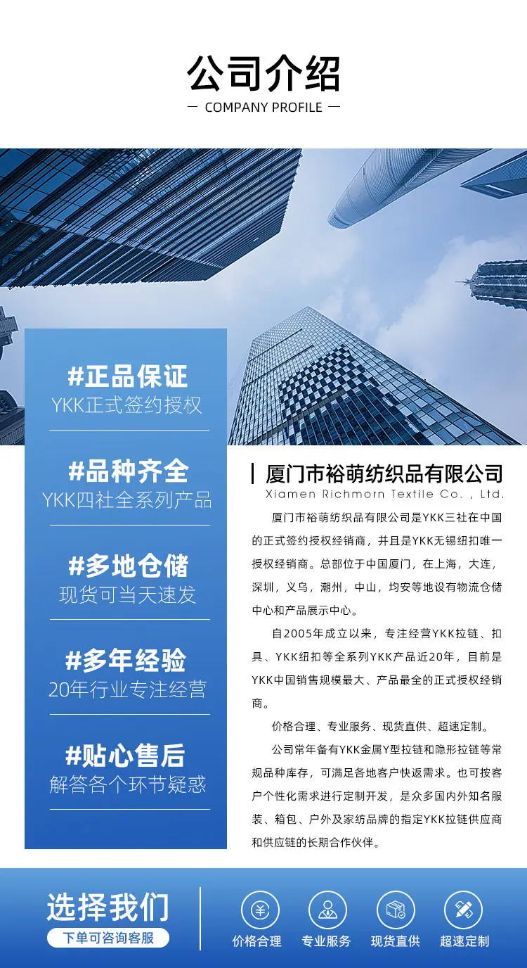 详情_10.jpg