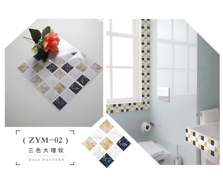 详情页(最终确定)_18