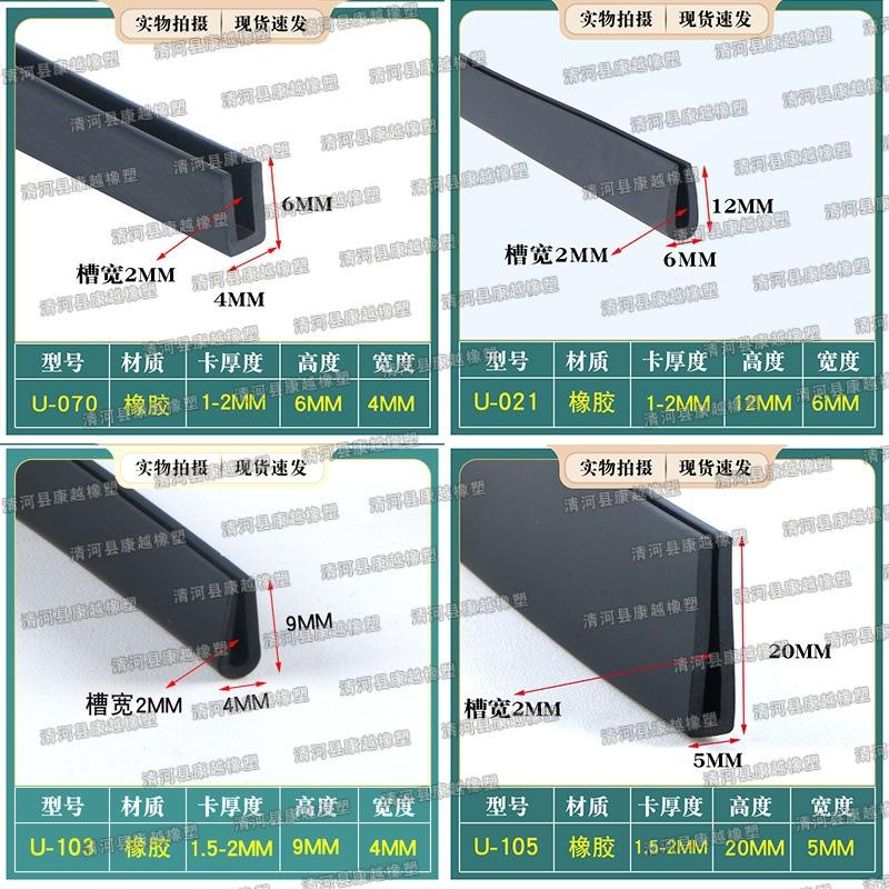 pvc010.jpg