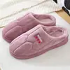 Nuevas Pantuflas de Algodón para Hombres y Mujeres, Nuevas Pantuflas Cálidas de Invierno para Interiores en Casa, Zapatos de Algodón de Lana Antideslizantes para Hombres y Mujeres