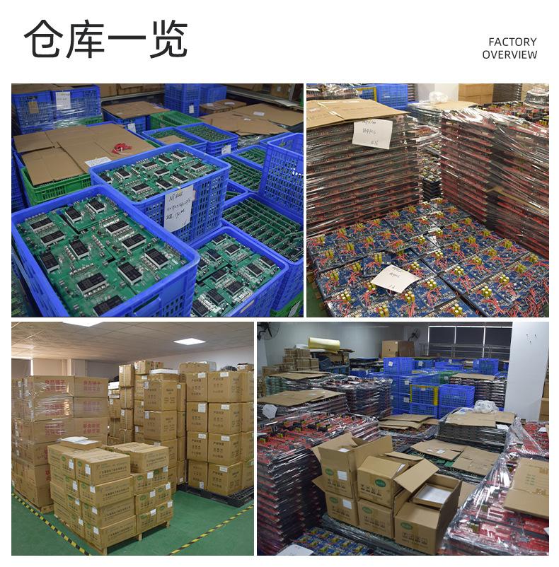 太阳能控制器详情改1(琪利2024新版设计)_21