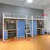 Cama con Estructura de Hierro y Escritorio Integrado, Adecuada para Dormitorios de Personal, Camas de Apartamento y Litera de Acero para Estudiantes