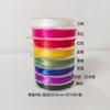 Cordón Elástico Plano de Alta Elasticidad de 0.8 mm de Colores, Resistente al Desgaste y sin Pelusa, Cordón Elástico con Cuentas Hecho a Mano DIY para Pulsera