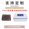 Electroterapia Masaje Acupuntura Doble Paquete Abdominal Caja del Tesoro de la Luna Instrumento de Energía Salón de Belleza