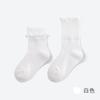 Chenggongfang Calcetines Infantiles Encaje de Hongo Calcetines Infantiles Casual Princesa Primavera y Otoño Sueltos Algodón Peinado Sin Costuras Calcetines para Bebé