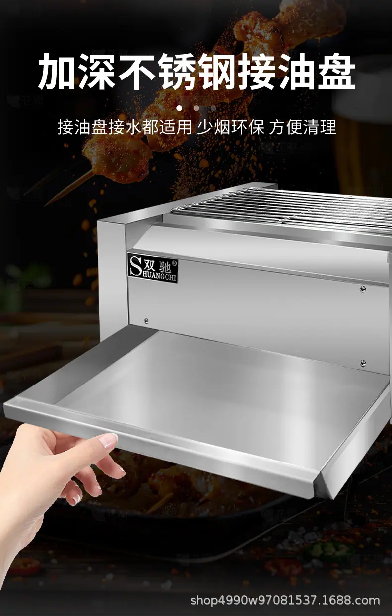 详情页_10.jpg