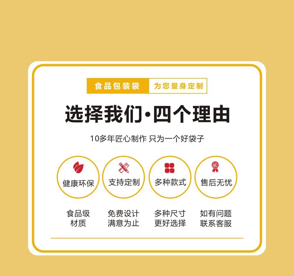 详情图片_02