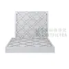 Filtro Plegable para Horno de Aire Acondicionado HVAC para Chimenea Merv8 Merv13