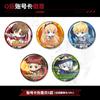 Mercancía Oficial de Goozhi Experto de Tiempo Completo Insignia Doble Flash Versión Q Tarjeta de Cuenta Periférico de Anime Efectos Especiales
