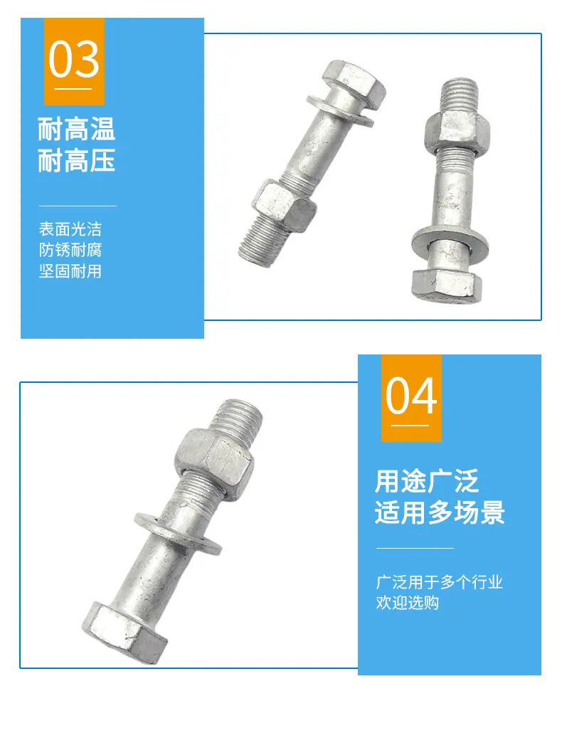 详情页2_07.jpg
