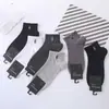 Meias Masculinas de Algodão Lisas Novas de Primavera e Outono, Estilo Esportivo Universitário, Meias Masculinas Simples Curtas de Cano Baixo