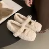 Nuevos Zapatos Cálidos de Piel con Lazo para Mujer Otoño/Invierno 2026, Estilo Hada Punta Redonda Mary Jane Zapatos Bajos de Algodón