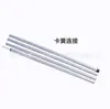 19mm2 m 42 m soporte de poste reforzado para toldo exterior poste de soporte poste de puerta accesorios de soporte de tienda ajustable
