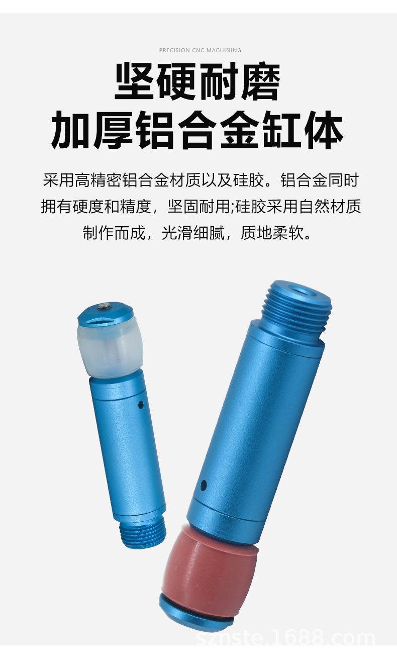 （淘宝）膨胀夹具—PZS系列_03.jp