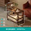 Mesa Auxiliar para Sofá, Carrito Móvil de Lujo Ligero de Gama Alta, Mesa de Café Pequeña para Sala de Estar del Hogar, Estante de Almacenamiento para Snacks con Ruedas