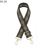 Lanyard para Bolso Nuevo Transfronterizo Correa de Hombro Accesorios Bolso de Mujer Hombro Cruzado Ajustable Correa Larga para Hombro Correa de Repuesto para Taza de Agua