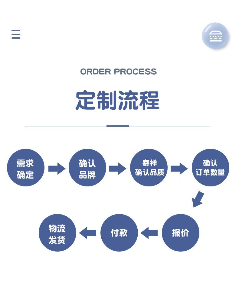 详情_09