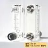 Medidor de Flujo de Gas Líquido Tipo Panel Em-6T Lzt Vidrio Rotor de Aire Flotador