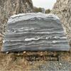 Pedra de Paisagismo Natural, Pedra de Entrada, Pedra Grande com Placa Gravada, Pedra de Paisagismo, Pedra para Muro de Sombreamento, Pedra Decorativa, Fabricante em Estoque