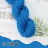 Hilo Acrílico Puro Hilo Retorcido de 4 Cabos Hilo para Zapatillas de Punto a Mano DIY Zapatos de Ganchillo Hilo para Cojín y Muñeca Acrílico Anti-Pilling Hilo de Tejer Acrílico