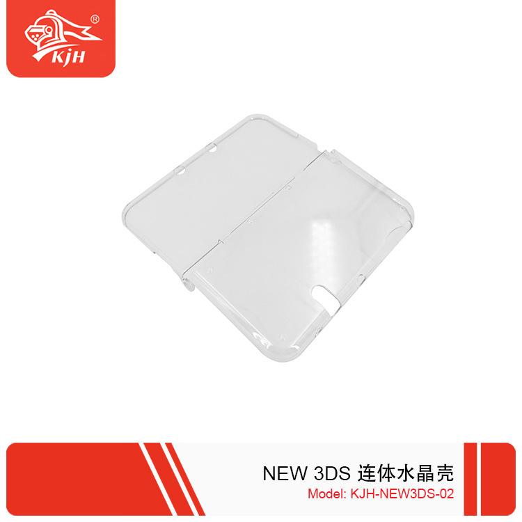 NEW 3DS 连体水晶壳-6.jpg