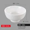 Kaiba Bol para Comer Arroz Bol Pequeño para Sopa Estilo Japonés Coreano Personalizado Creativo Hogar Comida Rápida Plástico Melamina Imitación Porcelana Comida