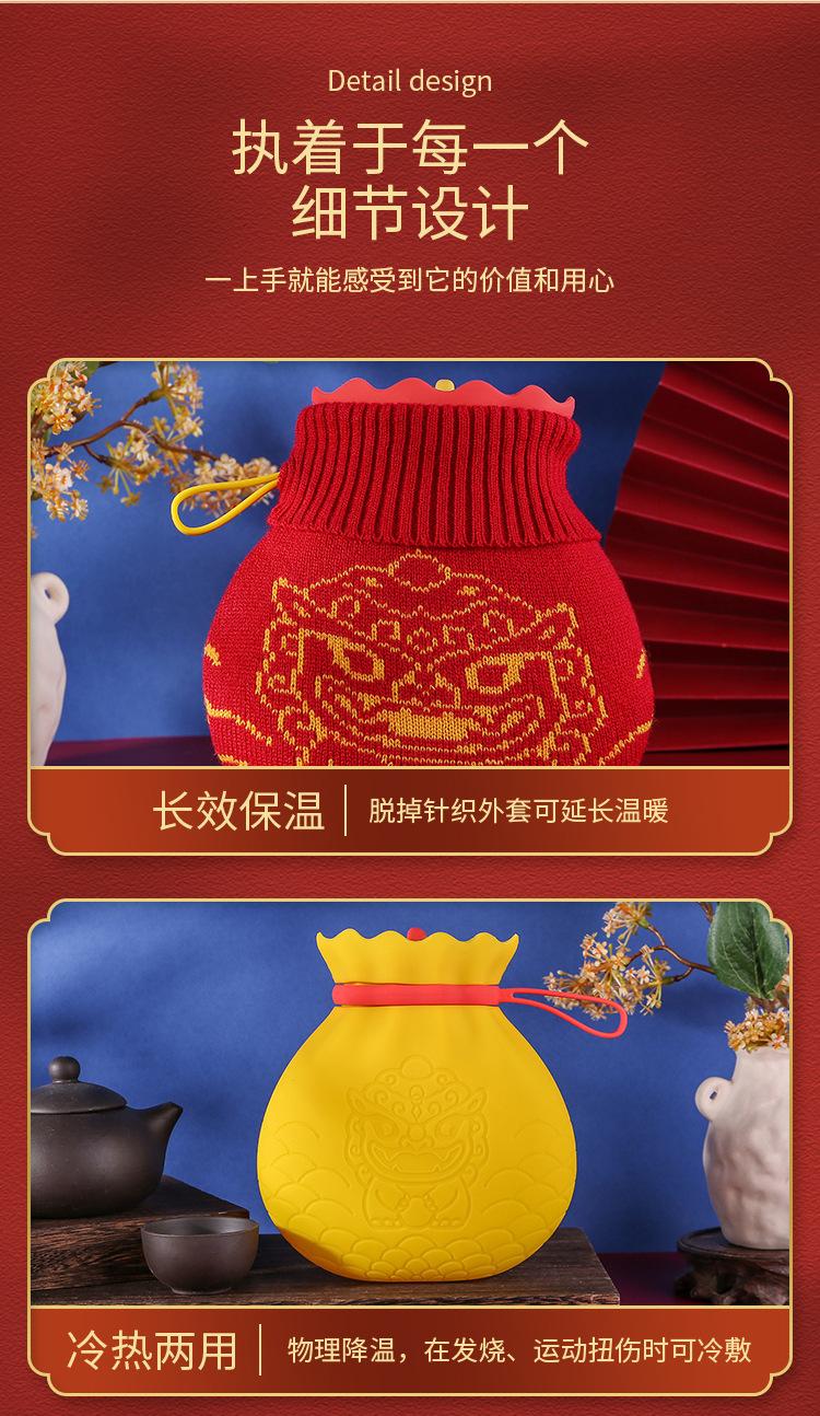 详情页_10