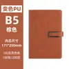 Cuaderno con Logo Personalizado, Set de Regalo Empresarial, Bloc de Notas de Oficina con Cierre, Libro de Registro de Reuniones, Personalización Corporativa