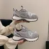Zapatillas Deportivas de Suela Plana para Papá, Zapatos Casuales de Malla Transpirable Versátiles para Mujer, Primavera 2026, Zapatos de Forrest Gump de Gran Venta para Mujer