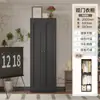 Armario de Acero de Gran Capacidad para Dormitorio del Hogar Nuevo Estilo 2026 Armario para Ropa Estilo Crema Almacenamiento Habitación Infantil Habitación de Alquiler Armario