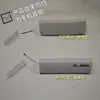 Goma de Borrar Triangular Wenjiang Moyu para Estudiantes de Primaria, Goma 2B, Limpia y con Bajo Residuo, para Exámenes y Lápices de Arte Hb