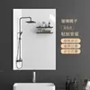 Espejo suave para montaje en pared, autoadhesivo, espejo acrílico de cuerpo entero para baño, uso doméstico, espejo para lavarse la cara y maquillaje, espejo de cuerpo entero para el hogar