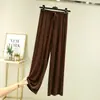 Pantalones de pijama de modal finos con cordones, pierna ancha, hasta el suelo, nuevo estilo de verano, cintura alta, holgados, corte recto, pantalones largos fluidos, estilo coreano