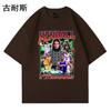 Camiseta de manga corta lavada retro de gran tamaño para hombre, venta al por mayor de comercio exterior de eBay, estampado de hip hop a la moda