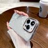 Funda para iPhone 17 Pro con Patrón de Concha y Polvo de Brillo, Protección de Lente Anti-Caída 15, Funda Protectora Apple 16 Pro Star Shell
