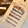 Accesorios para Uñas con Estampado de Leopardo y Moño Otoño e Invierno Versátil Color Maillard Mezclado Cinta de Caramelo Decoración de Moño Tridimensional