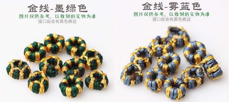 莲花座详情_01_02.jpg