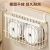 Estante de almacenamiento para cocina, organizador interior para puerta de gabinete, portarrollos de film transparente y bolsas, canasta colgante, organizador de pared para jengibre, ajo y especias