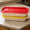 Caja de Almacenamiento de Alimentos Larga de Contraste Multicolor, Lonchera Sellada a Prueba de Fugas, Caja de Almacenamiento Apilable