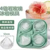 Molde de silicona para hockey sobre hielo con forma de cubito de hielo de rosa, herramientas comerciales para hacer hielo de whisky, caja de hielo de silicona congelada de grado alimenticio