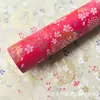 Papel de Regalo para Joyería de Estilo Nuevo con Textura Novedosa, Diseños Brillantes y Papel Artístico Especial