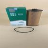 Elemento Filtro de Óleo Howo T5 51.05504.0096/200V12503-0096 Grades de Óleo Lubrificante