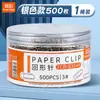 Clipes de Papel Coloridos Morandi Cor Verdadeira, Material de Escritório Colorido, Marcadores Criativos para Arquivos, Clipes de Papel Atacado
